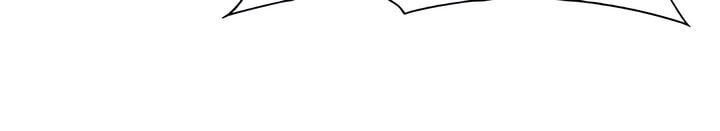 Teen Aunt - Chapter 29 9