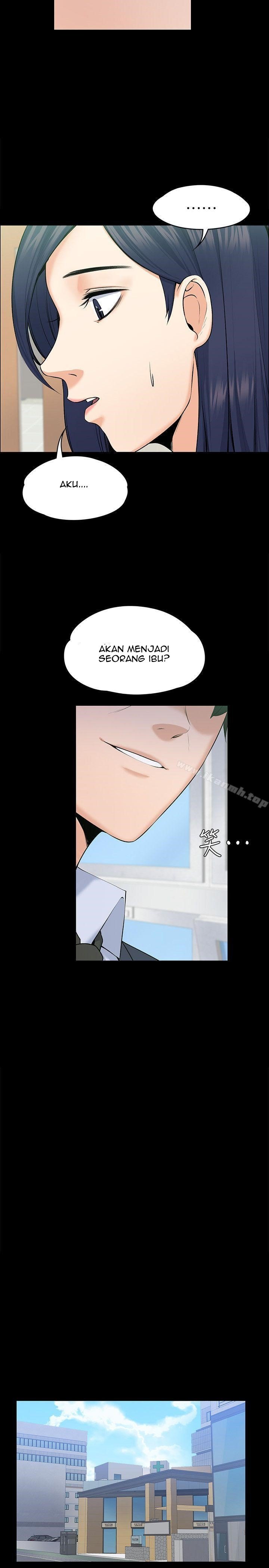 Boss Wife - Chapter 29 18