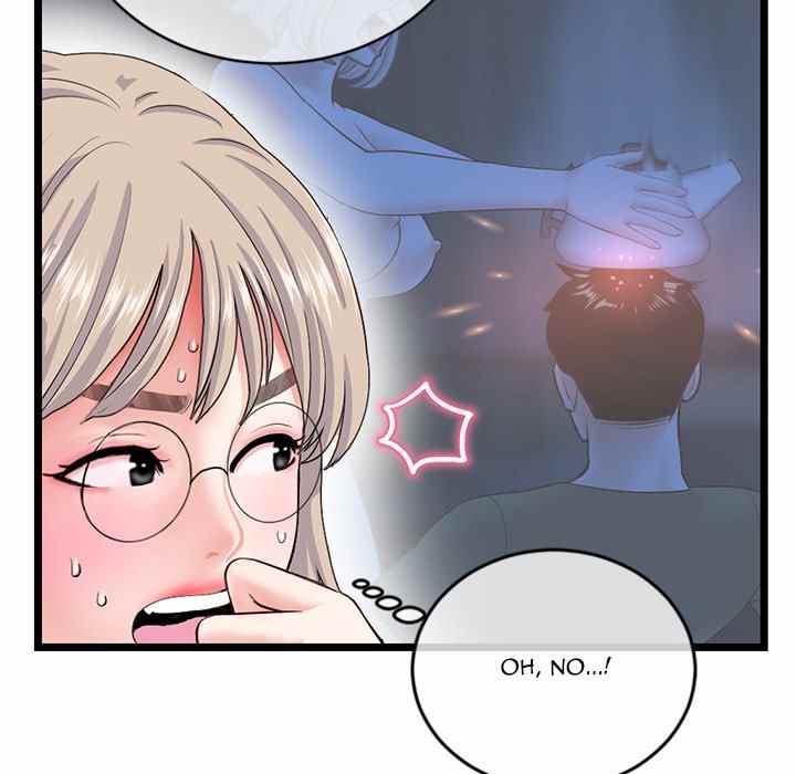 Midnight PC Cafe - Chapter 29 126