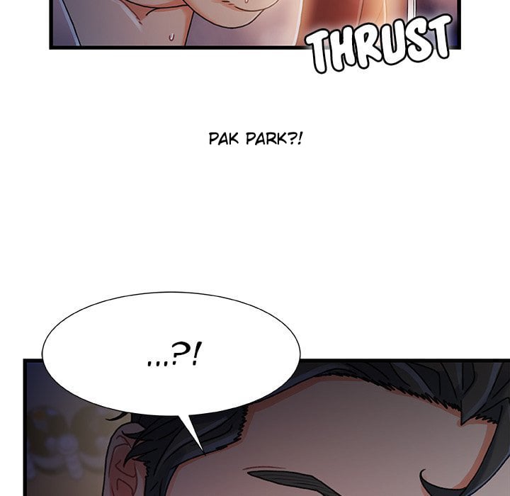 Achilles Heel - Chapter 29 81