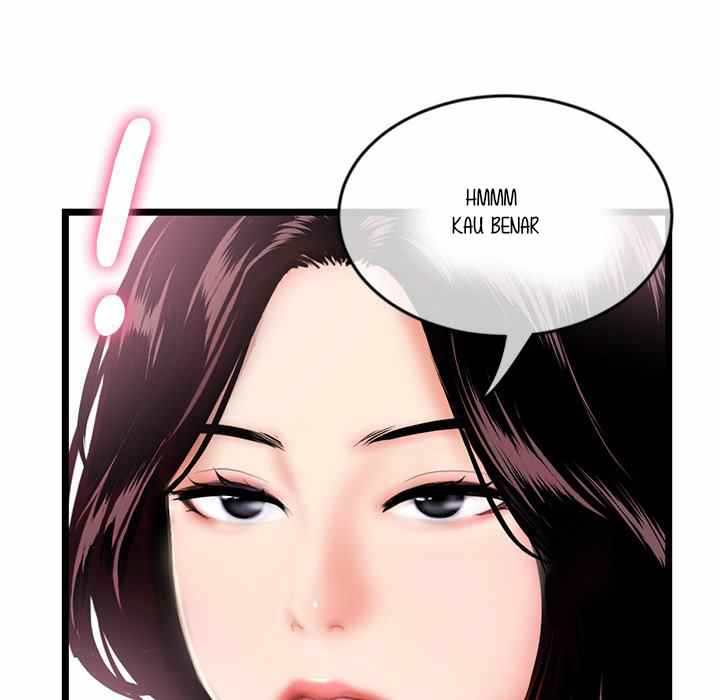 Midnight PC Cafe - Chapter 29 85