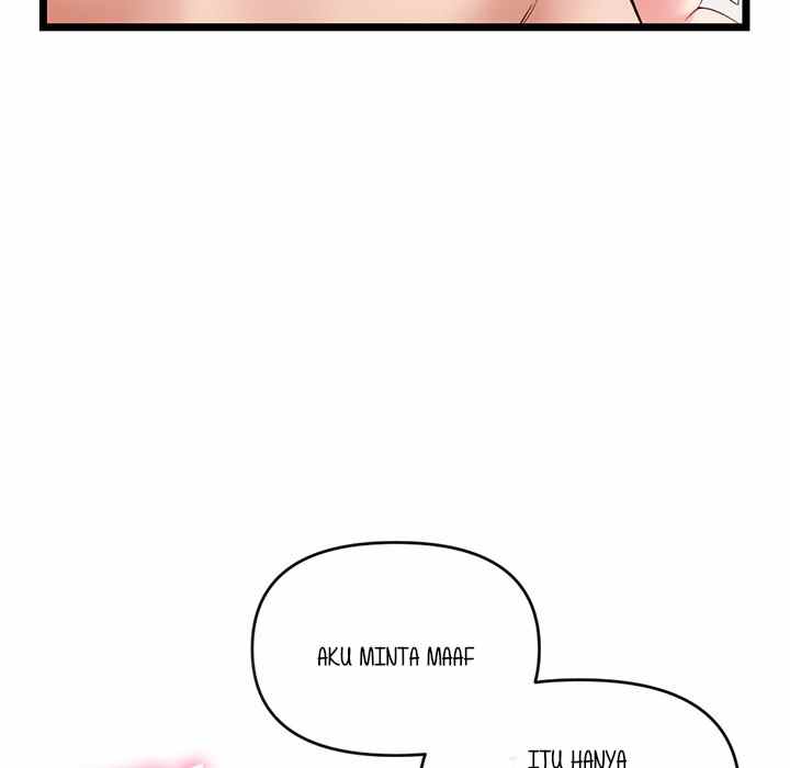 Midnight PC Cafe - Chapter 29 73