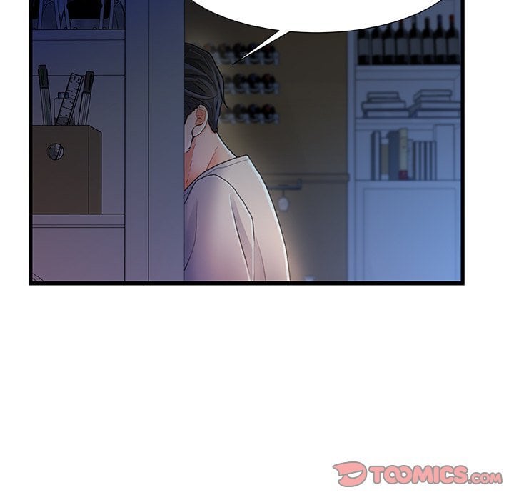 Achilles Heel - Chapter 29 71