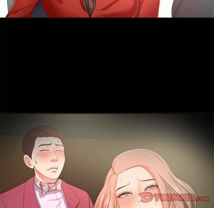 Cat Fight - Chapter 29 27