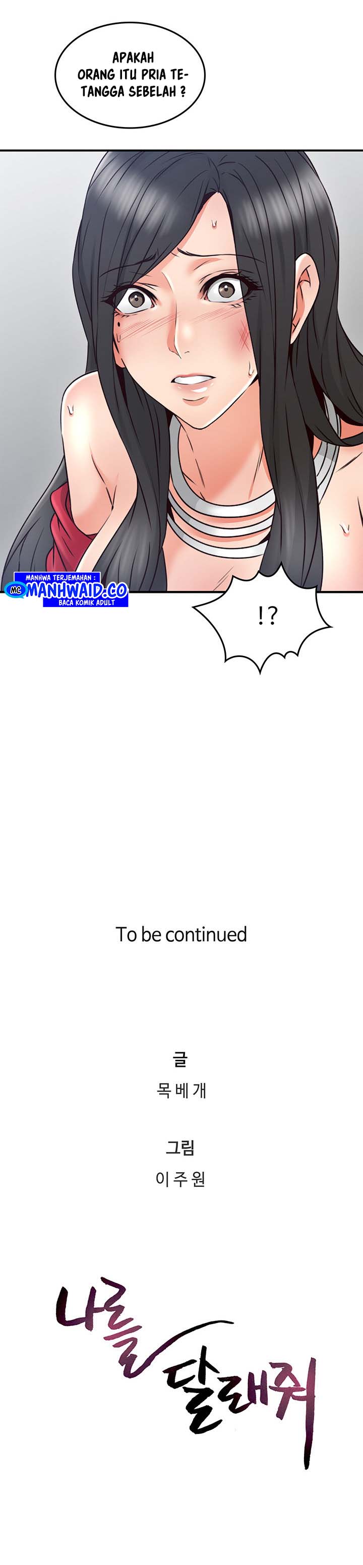 Soothe Me - Chapter 29 12