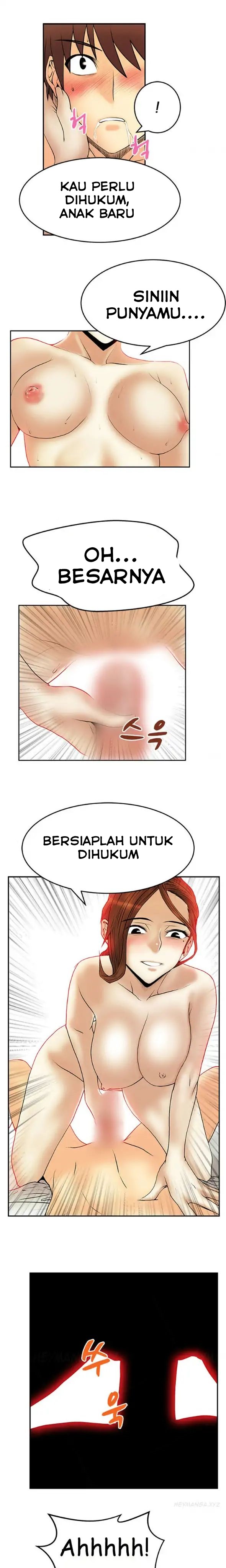 My Office Ladies - Chapter 29 11 My Office Ladies - Chapter 29 11