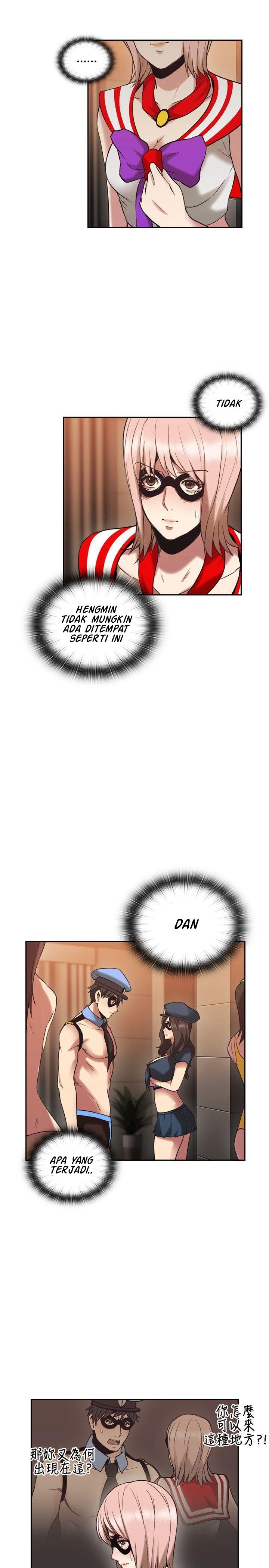 Teacher, Long Time No See - Chapter 29 16