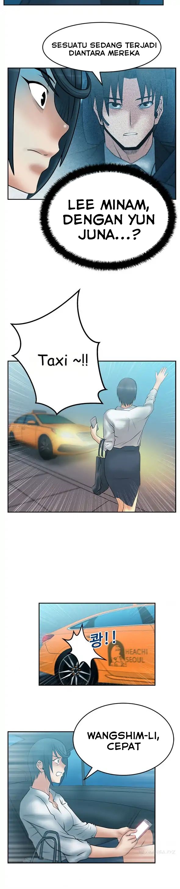 My Office Ladies - Chapter 29 6 My Office Ladies - Chapter 29 6