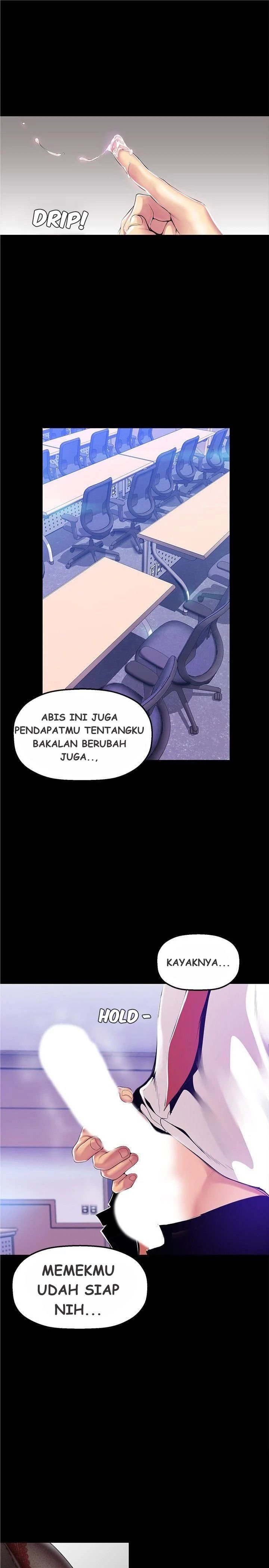 Wonderful New World - Chapter 29 15