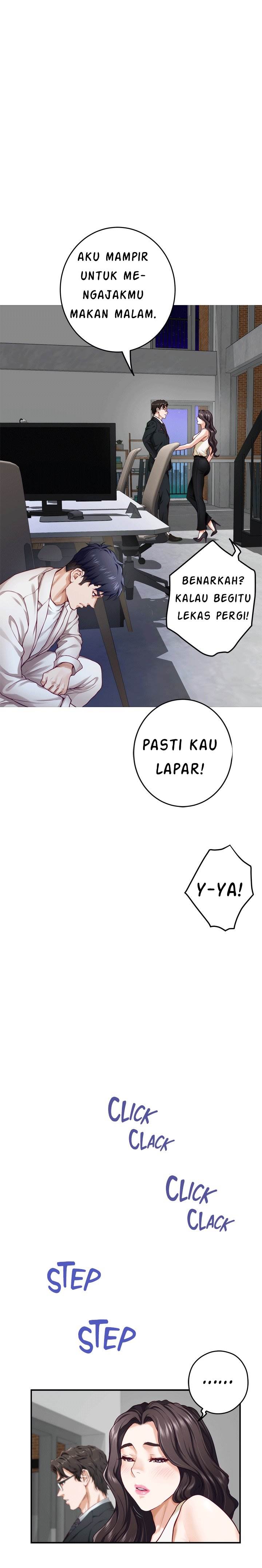 Noona&#8217;s Friend - Chapter 29 29