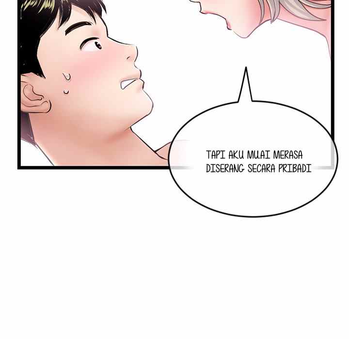 Midnight PC Cafe - Chapter 29 26