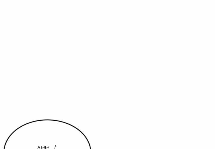 Midnight PC Cafe - Chapter 29 6