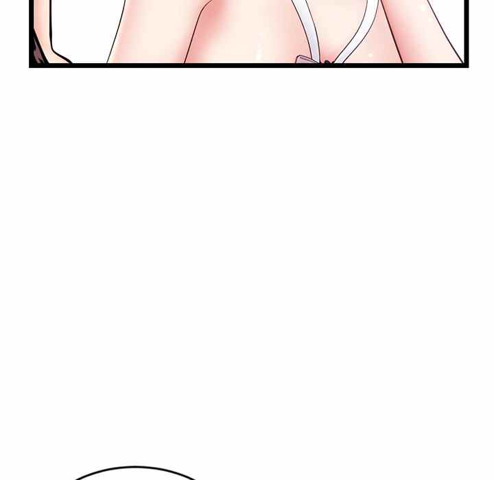 Midnight PC Cafe - Chapter 29 138