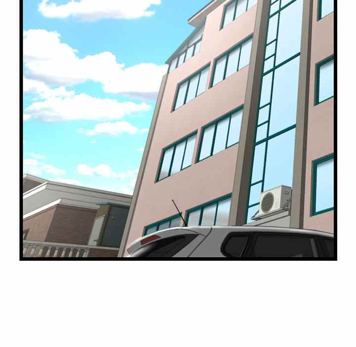 Midnight PC Cafe - Chapter 29 103