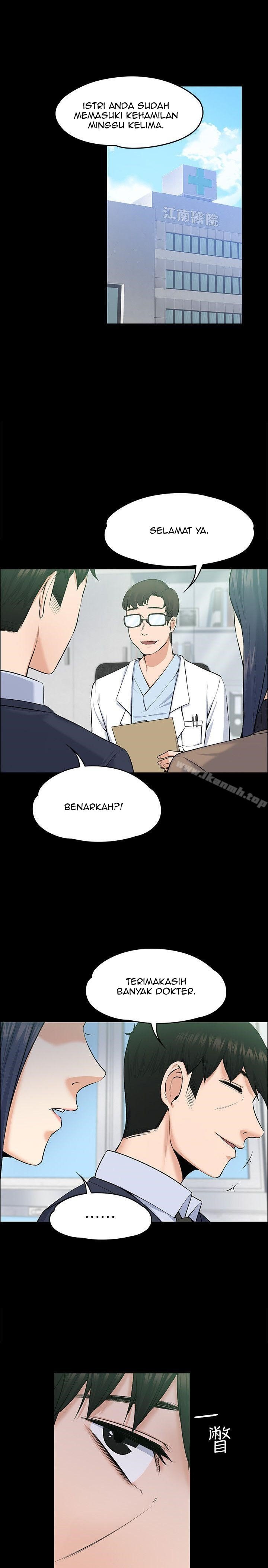 Boss Wife - Chapter 29 17