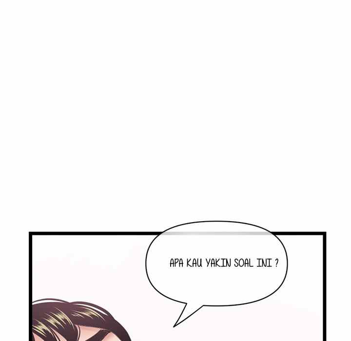 Midnight PC Cafe - Chapter 29 106