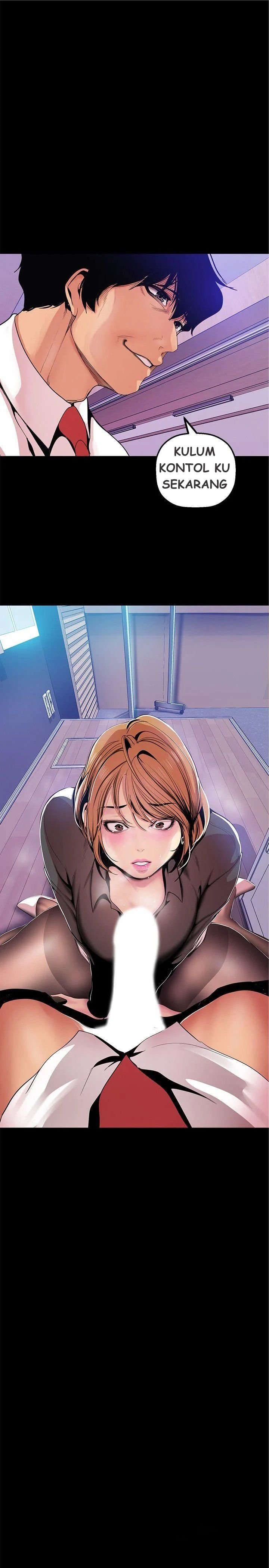 Wonderful New World - Chapter 29 36