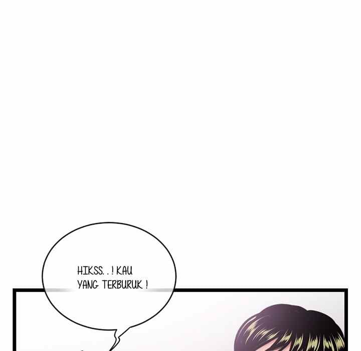Midnight PC Cafe - Chapter 29 77