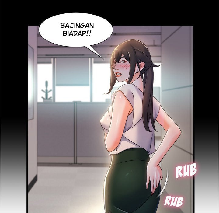 Achilles Heel - Chapter 29 114