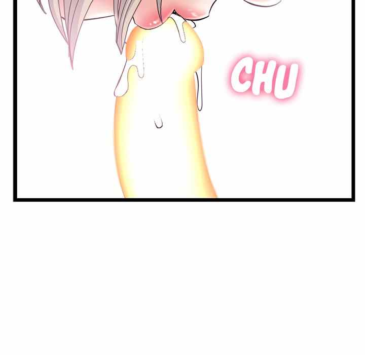 Midnight PC Cafe - Chapter 29 45