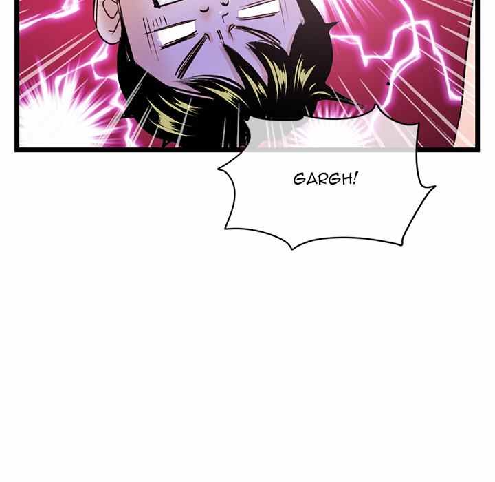 Midnight PC Cafe - Chapter 29 67
