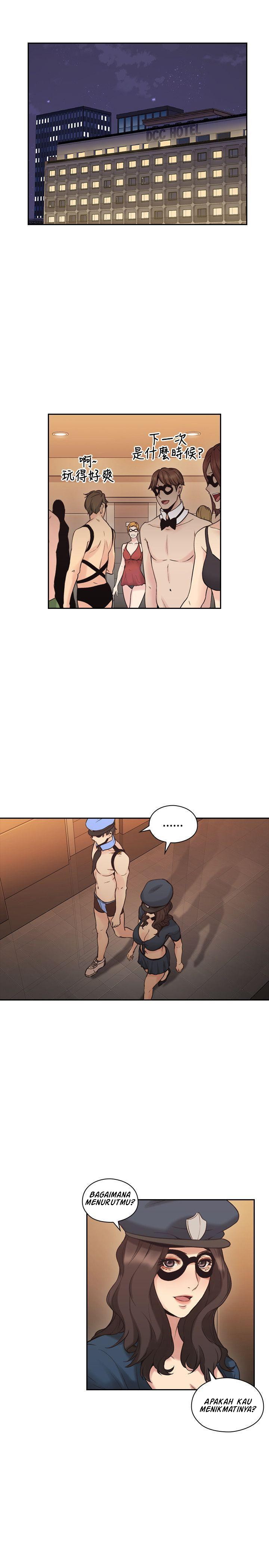 Teacher, Long Time No See - Chapter 29 20