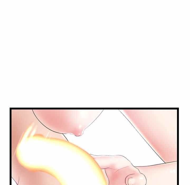 Midnight PC Cafe - Chapter 29 46