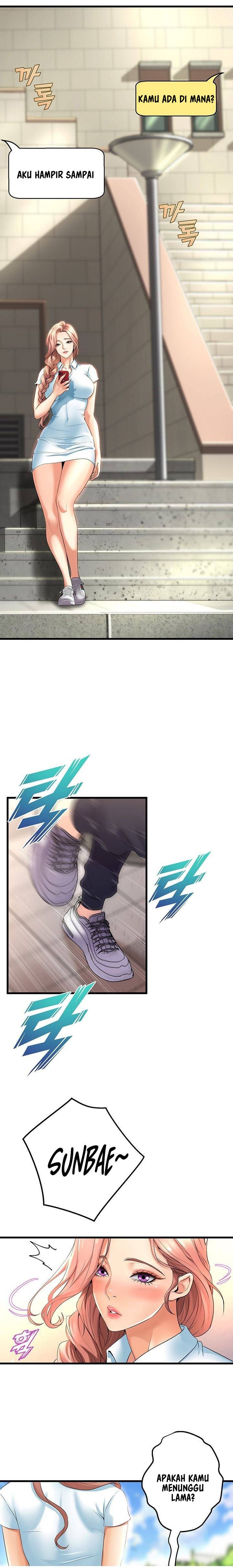 Dance Department&#8217;s Female Sunbaes - Chapter 29 16