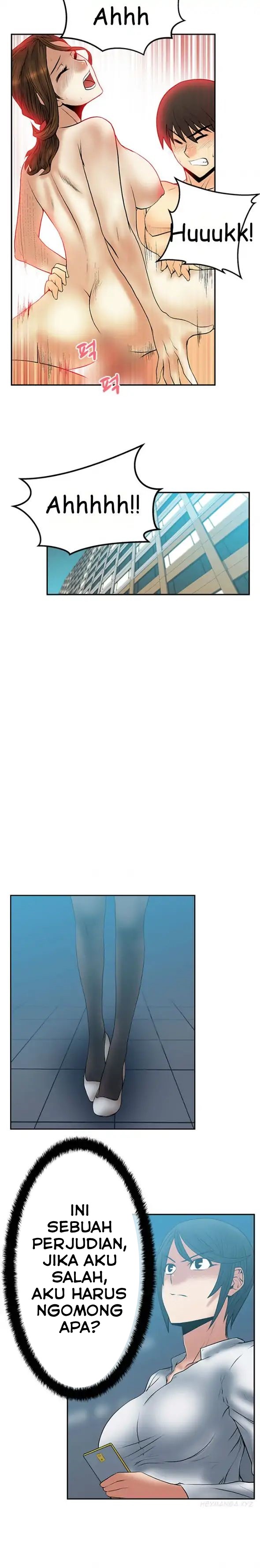 My Office Ladies - Chapter 29 12 My Office Ladies - Chapter 29 12