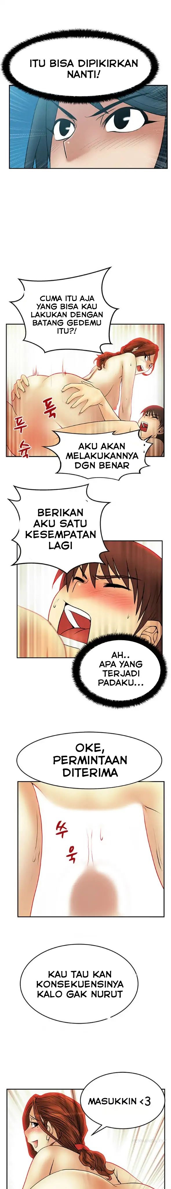 My Office Ladies - Chapter 29 13 My Office Ladies - Chapter 29 13