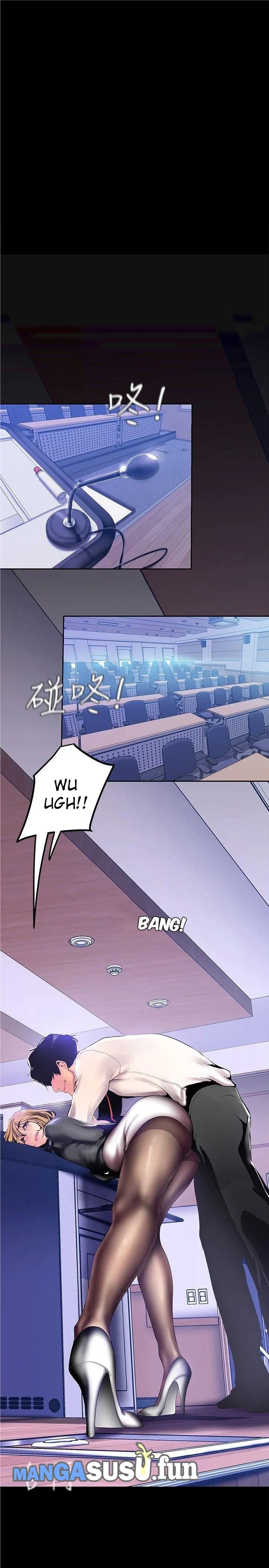 Wonderful New World - Chapter 29 3