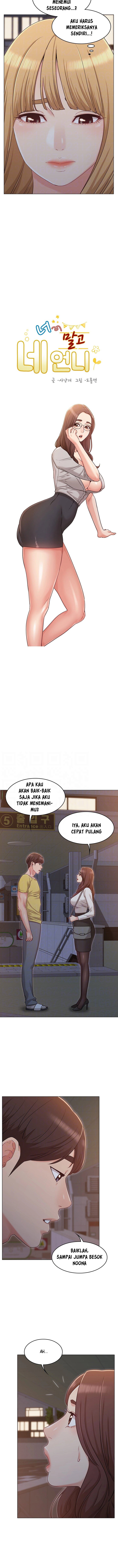 Not You, but Your Sister - Chapter 29 4 Not You, but Your Sister - Chapter 29 4