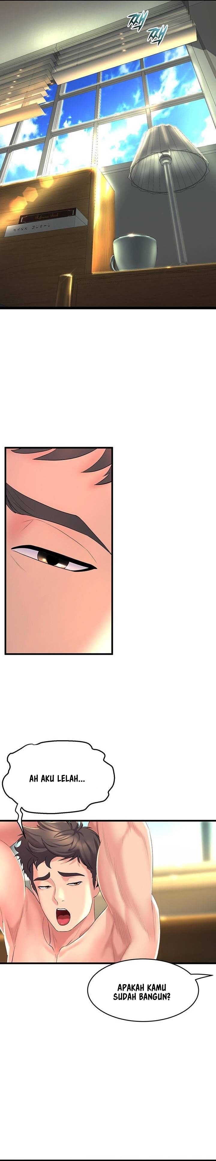 Dance Department&#8217;s Female Sunbaes - Chapter 29 4