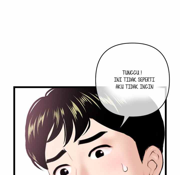 Midnight PC Cafe - Chapter 29 81