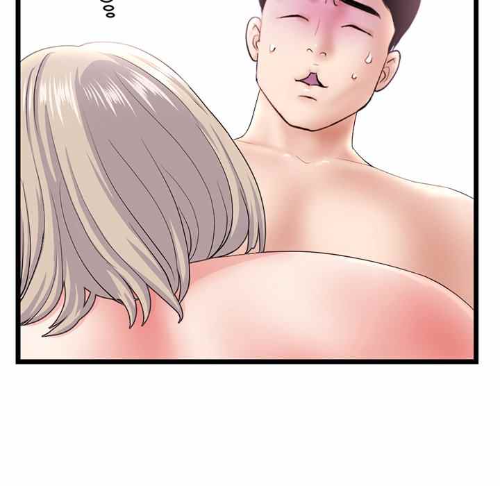 Midnight PC Cafe - Chapter 29 43