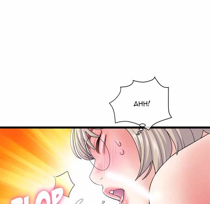 Midnight PC Cafe - Chapter 29 60
