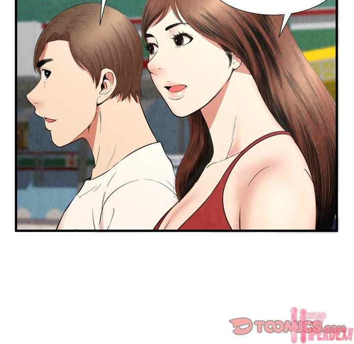 Depths of Hell - Chapter 30 end 39