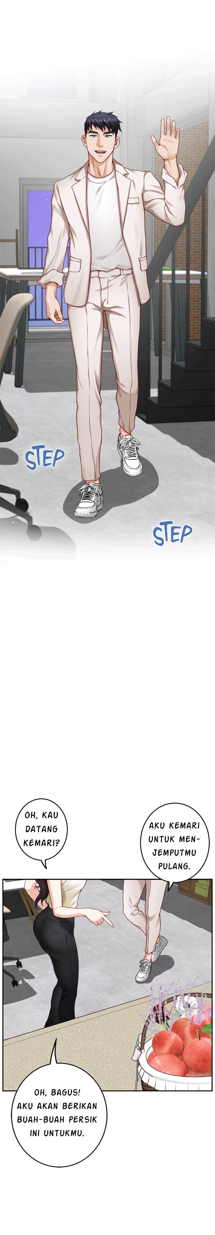 Noona&#8217;s Friend - Chapter 29 12