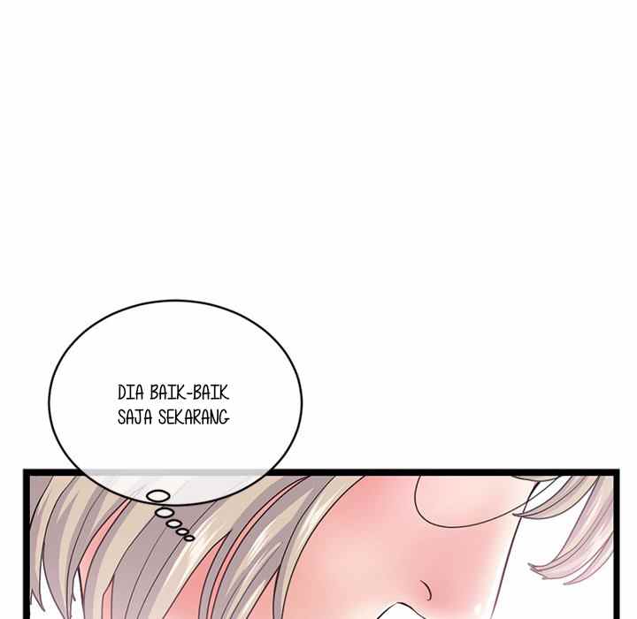 Midnight PC Cafe - Chapter 29 44