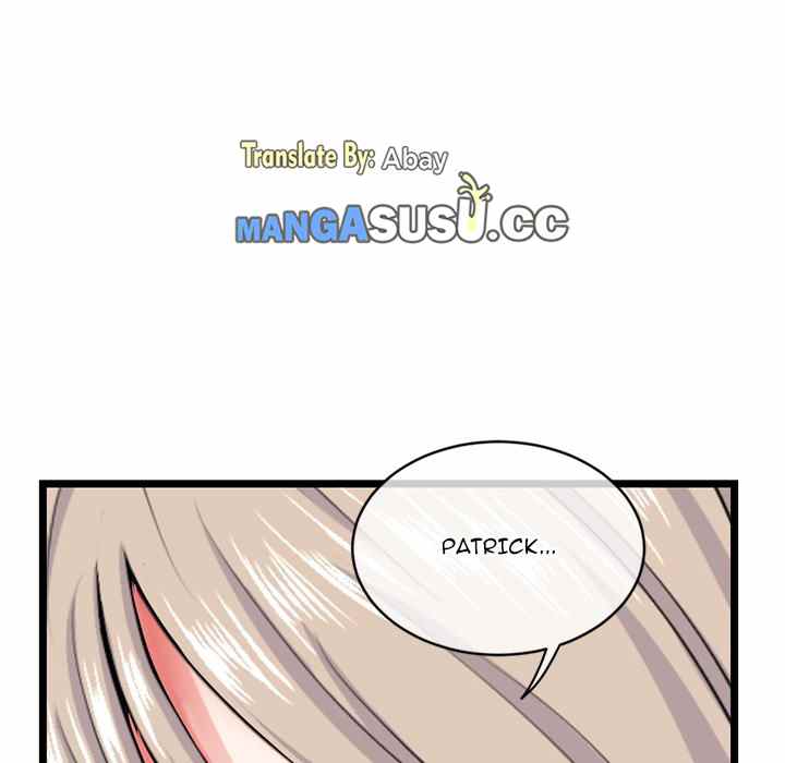 Midnight PC Cafe - Chapter 29 62