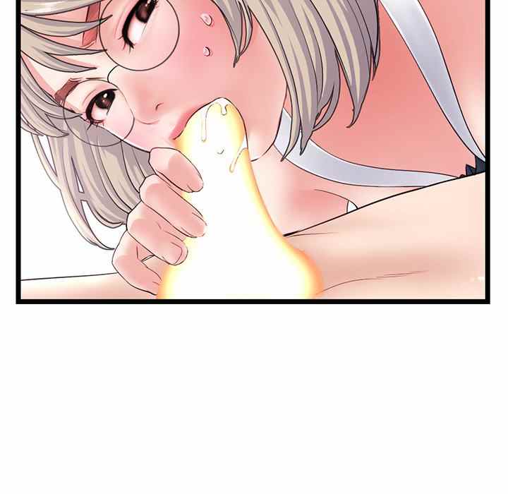 Midnight PC Cafe - Chapter 29 59
