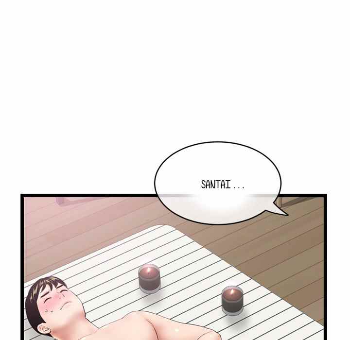 Midnight PC Cafe - Chapter 29 108
