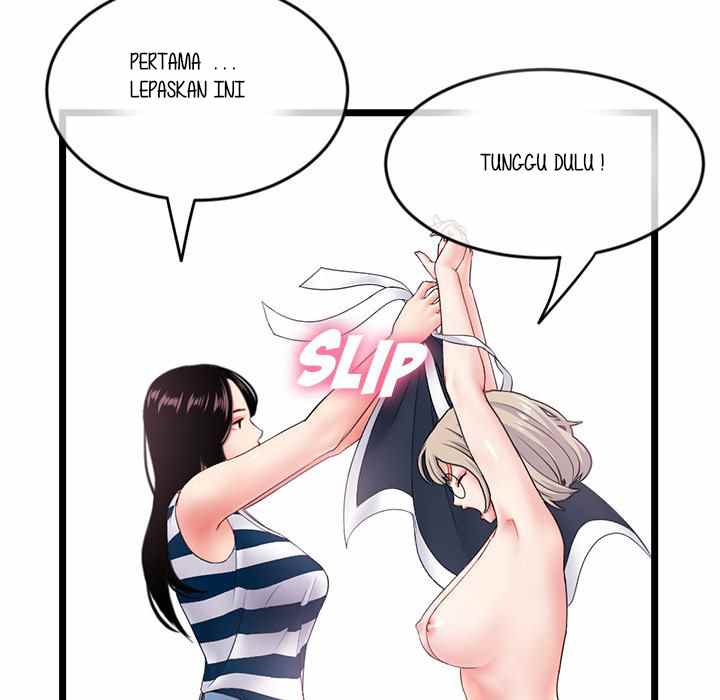 Midnight PC Cafe - Chapter 29 139