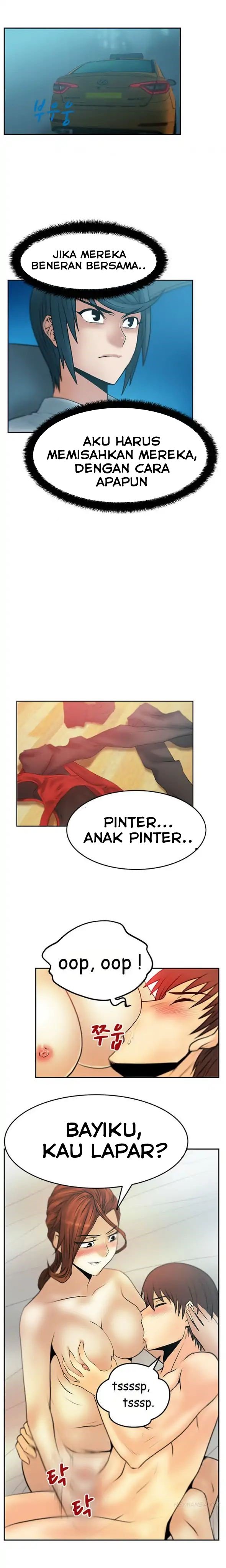 My Office Ladies - Chapter 29 7 My Office Ladies - Chapter 29 7