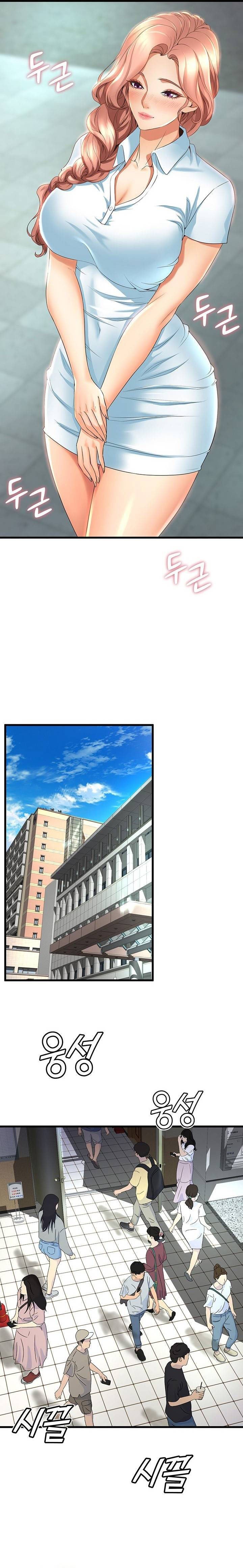 Dance Department&#8217;s Female Sunbaes - Chapter 29 12