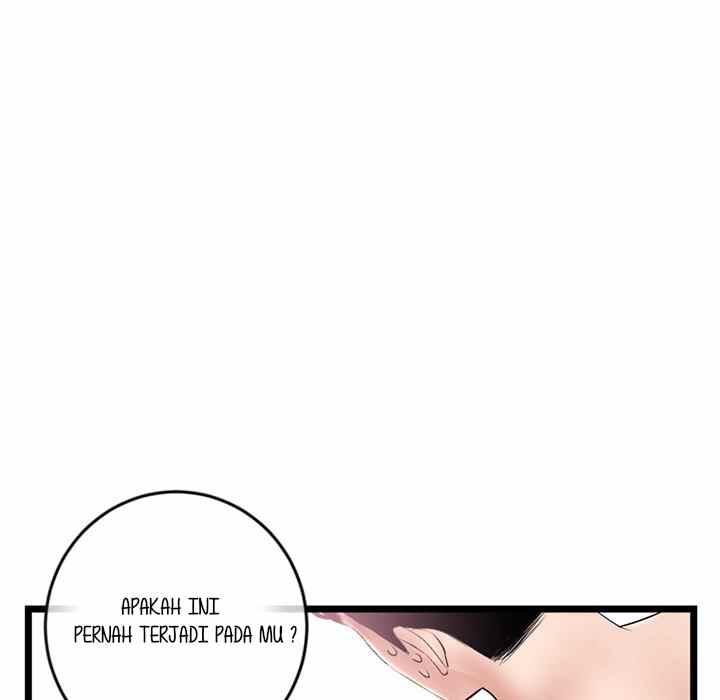 Midnight PC Cafe - Chapter 29 96