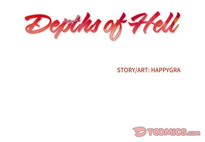 Depths of Hell - Chapter 30 end 3