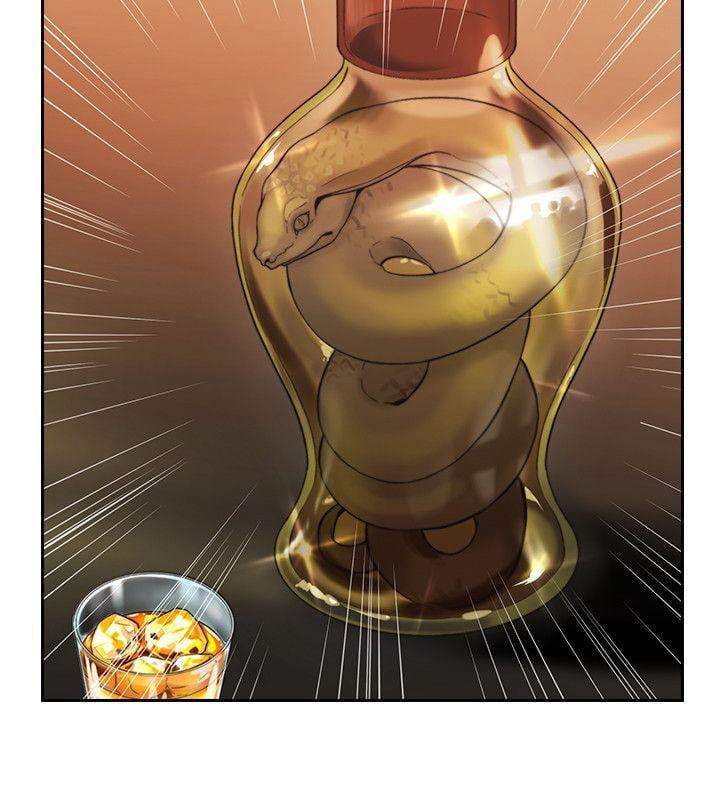 Teacher, Long Time No See - Chapter 29 11