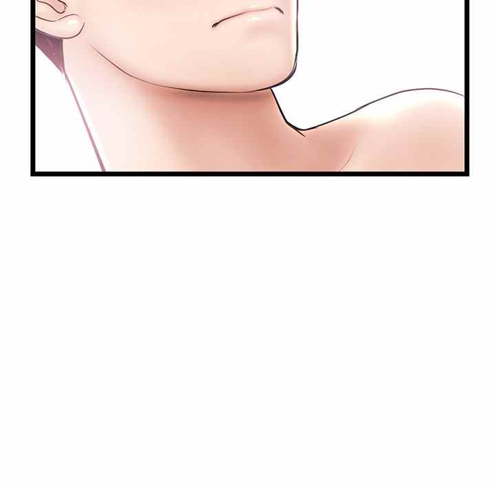Midnight PC Cafe - Chapter 29 28