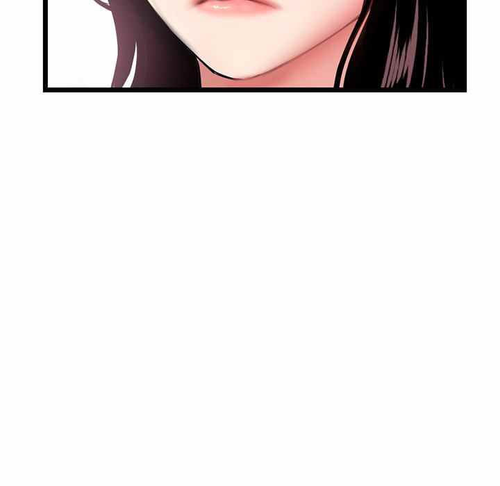 Midnight PC Cafe - Chapter 29 86